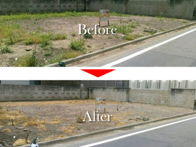 前橋市空き家相続物件維持管理全攻略：草刈り、除草剤使用と安全管理